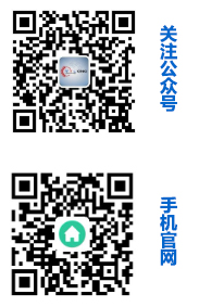官方微信公众号